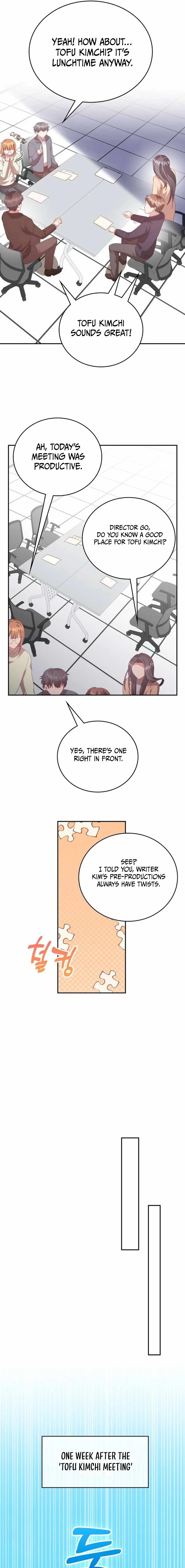 A Genius Writer's Random Workplace Chapter 56 12